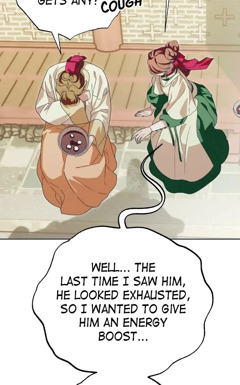 That Which Flows By Chapter 88 – Page 17