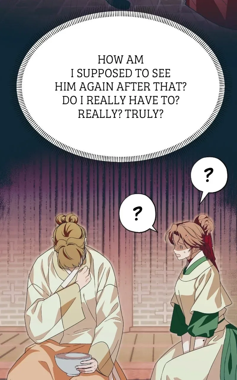 That Which Flows By Chapter 88 – Page 23