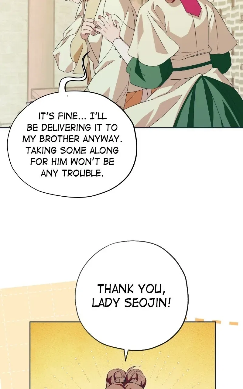 That Which Flows By Chapter 88 – Page 25