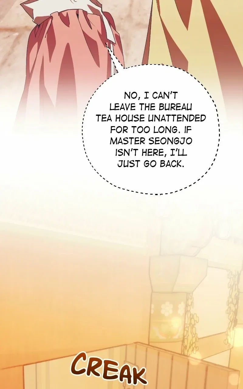 That Which Flows By Chapter 88 – Page 42