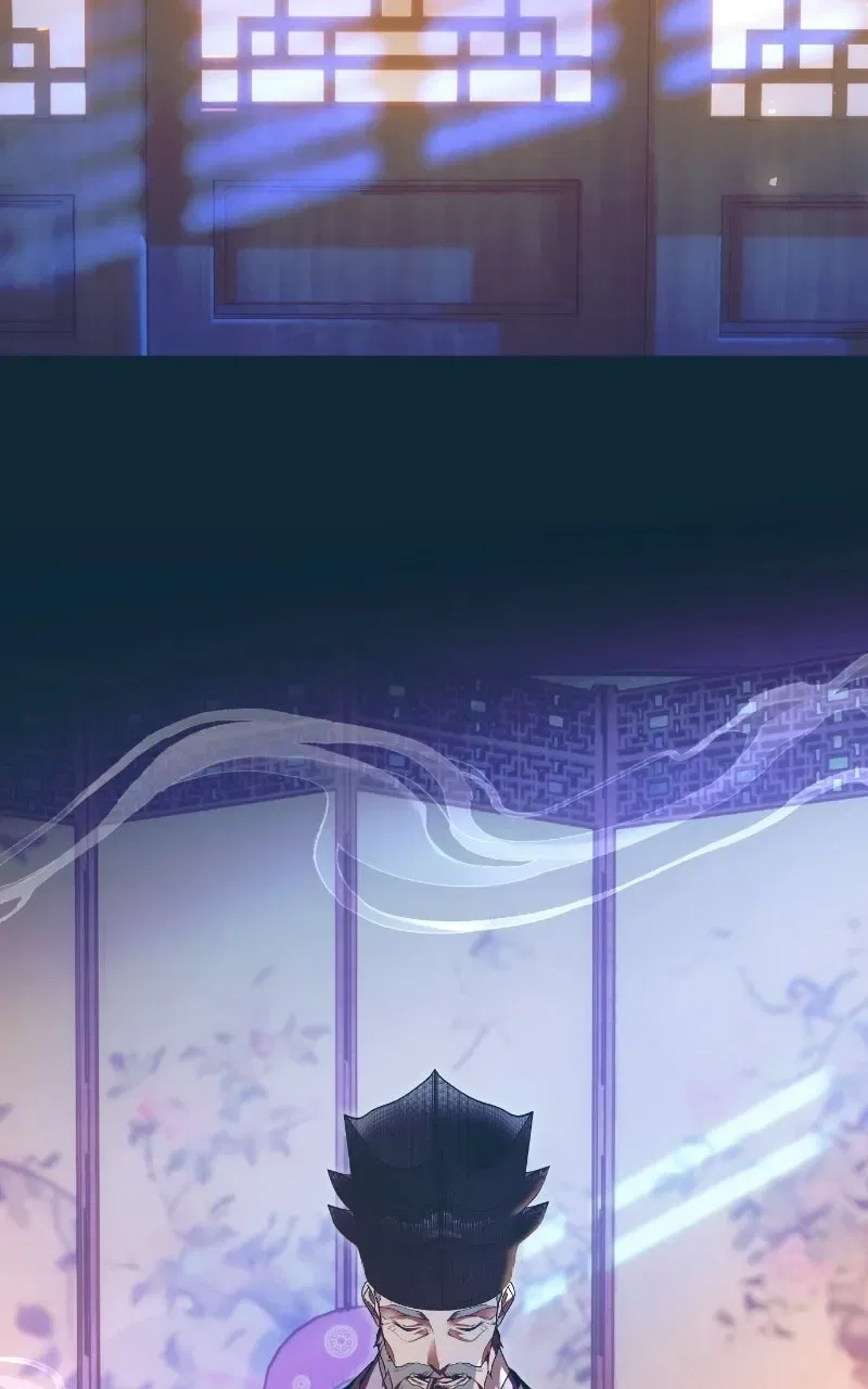 That Which Flows By Chapter 88 – Page 65