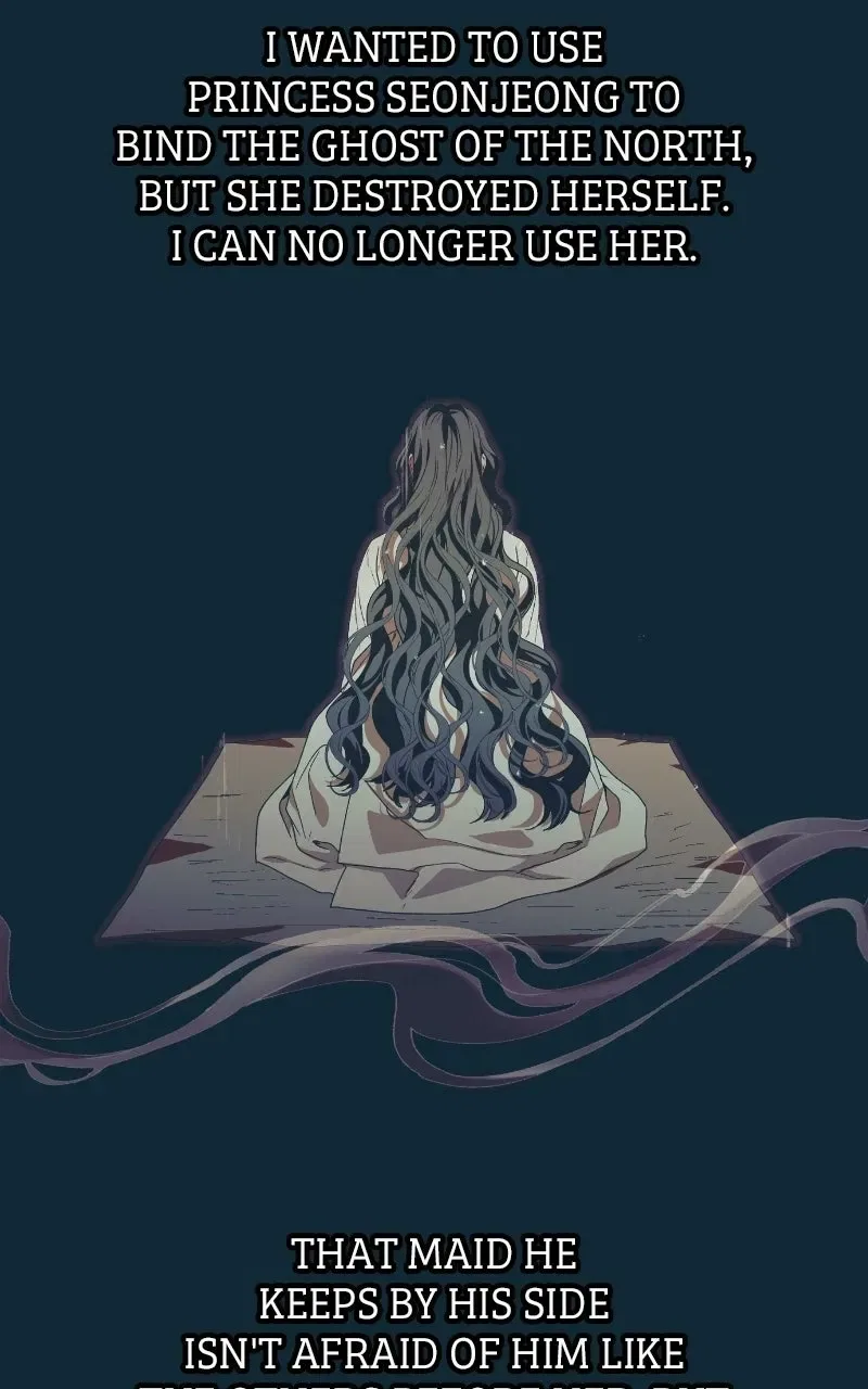 That Which Flows By Chapter 88 – Page 69