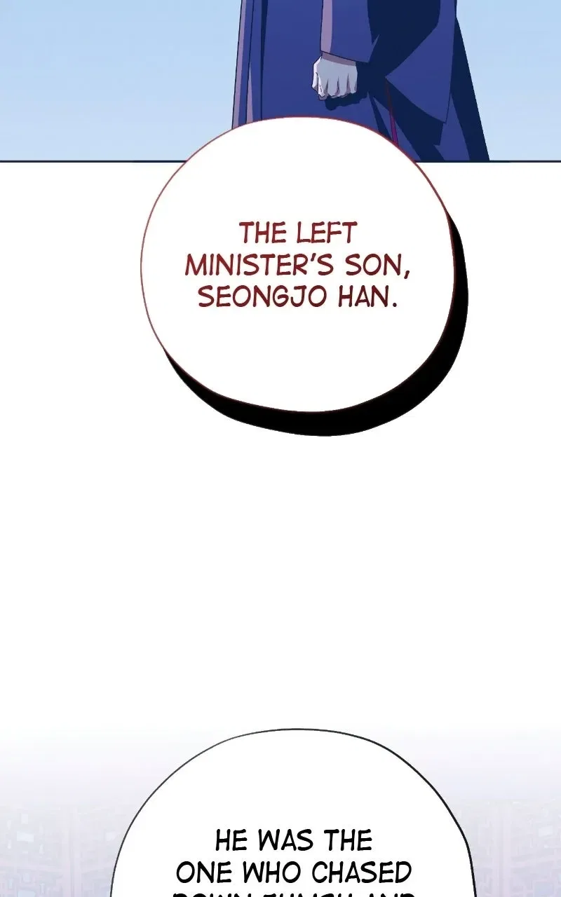 That Which Flows By Chapter 88 – Page 76