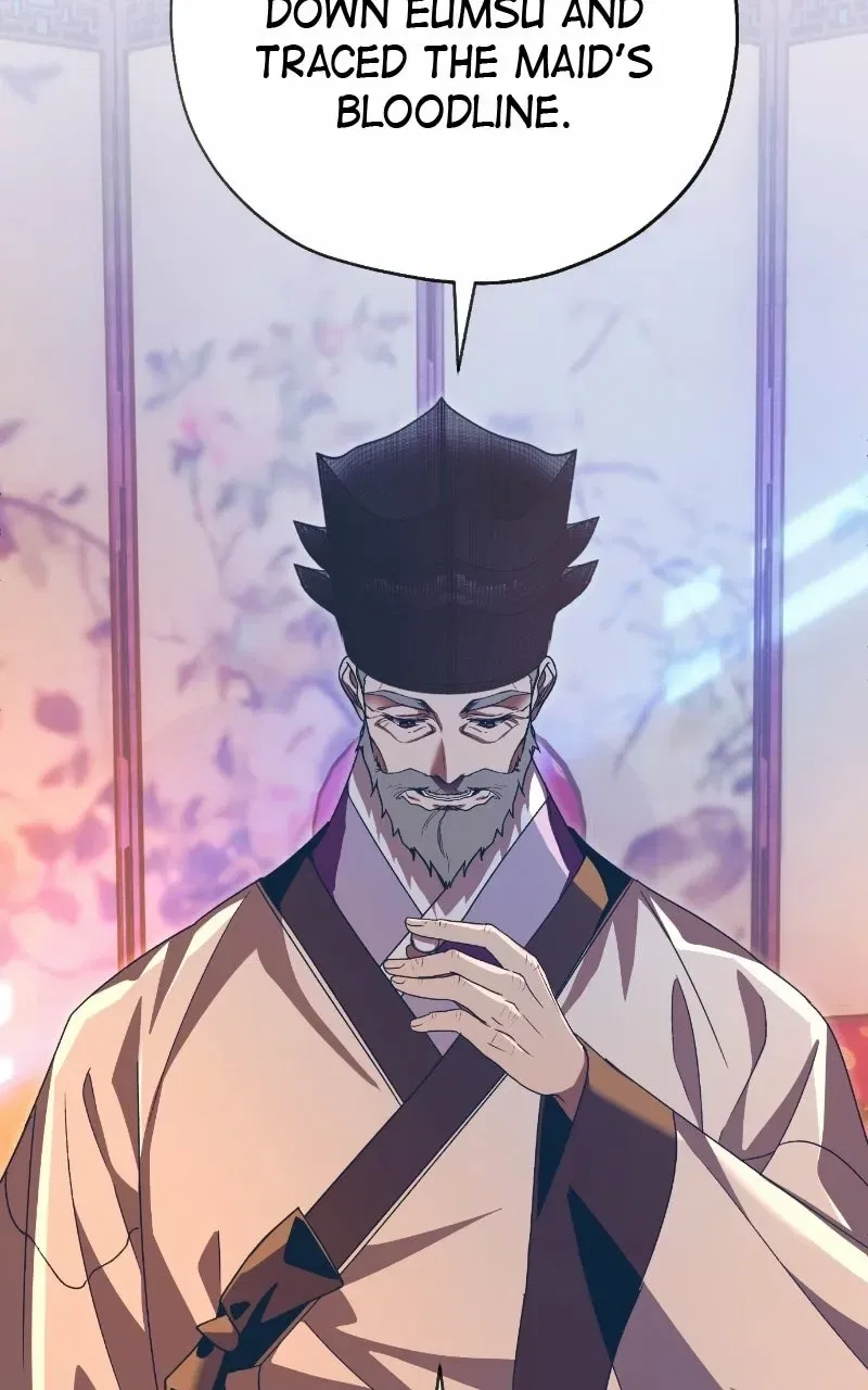 That Which Flows By Chapter 88 – Page 77