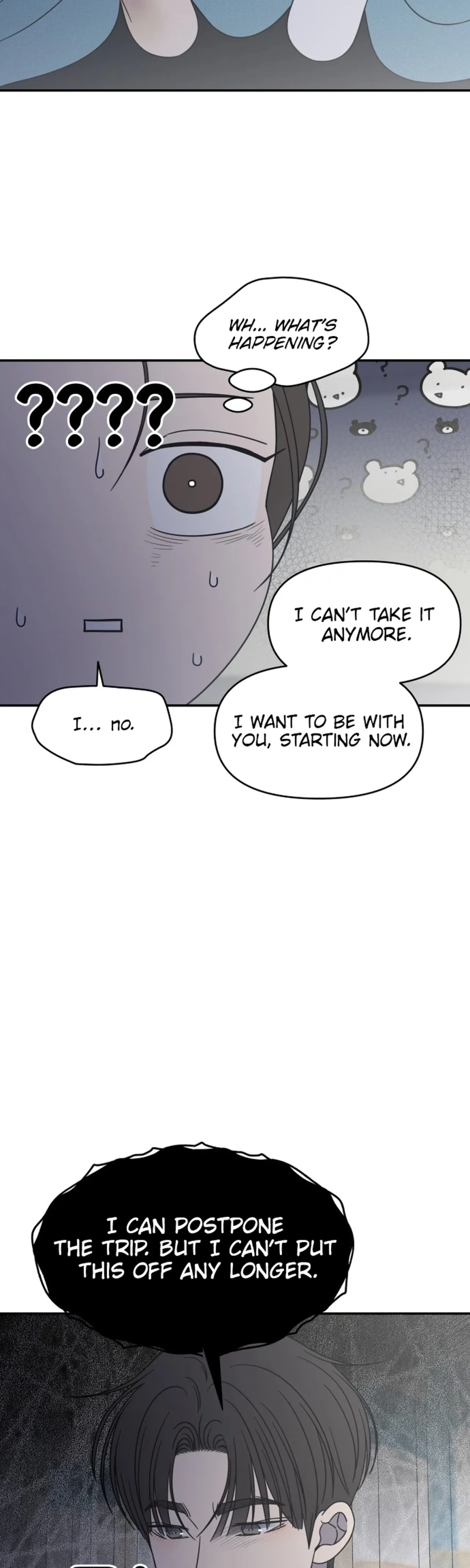 No Dating Allowed In The Office Chapter 94 – Page 2