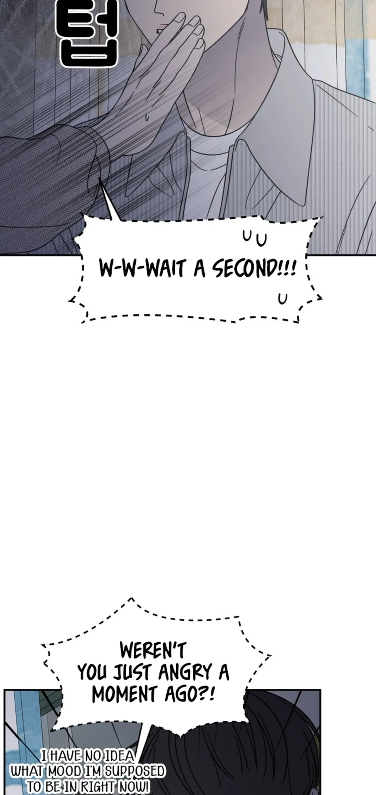 No Dating Allowed In The Office Chapter 94 – Page 3