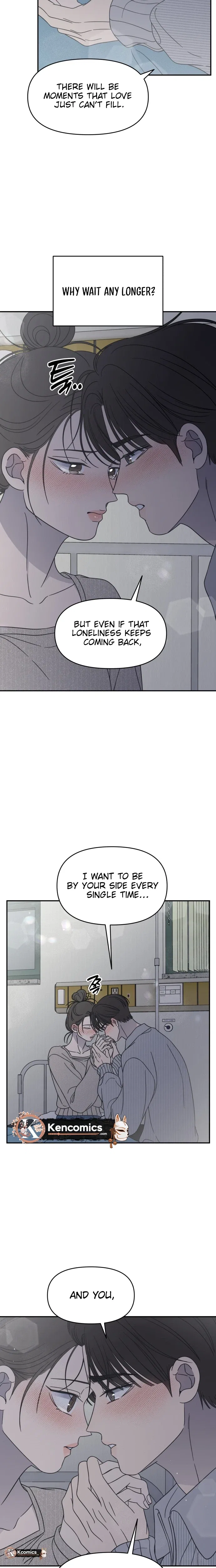No Dating Allowed In The Office Chapter 94 – Page 7