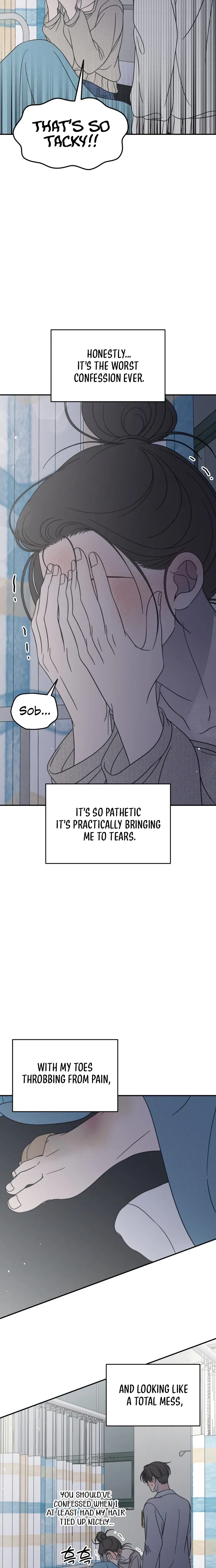 No Dating Allowed In The Office Chapter 94 – Page 10