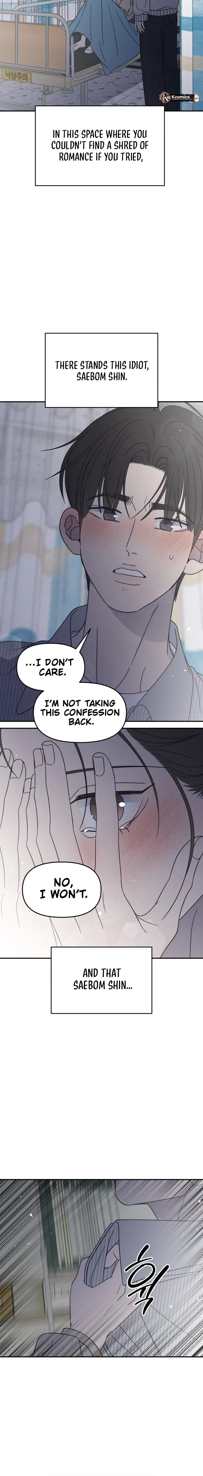 No Dating Allowed In The Office Chapter 94 – Page 11