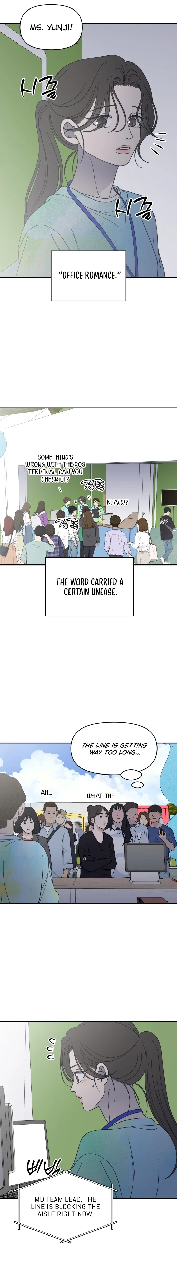 No Dating Allowed In The Office Chapter 94 – Page 19
