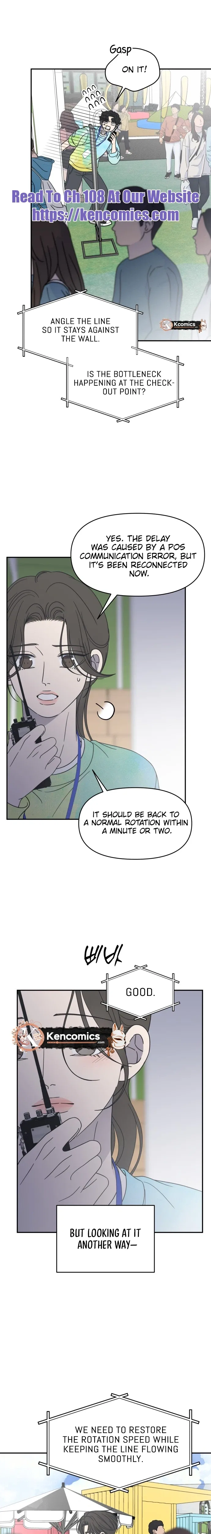 No Dating Allowed In The Office Chapter 94 – Page 20
