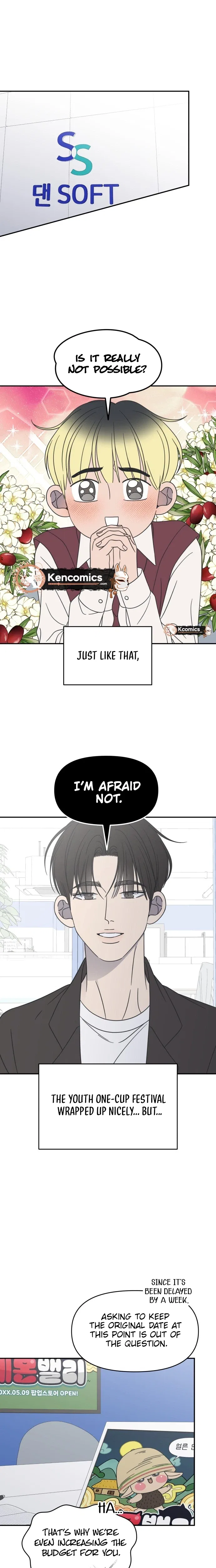 No Dating Allowed In The Office Chapter 94 – Page 23