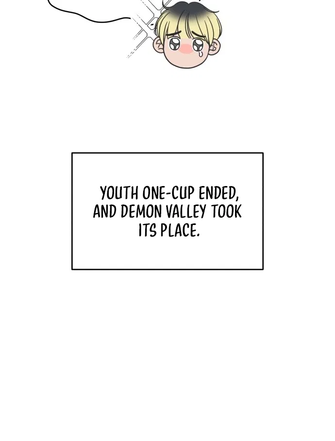 No Dating Allowed In The Office Chapter 94 – Page 24