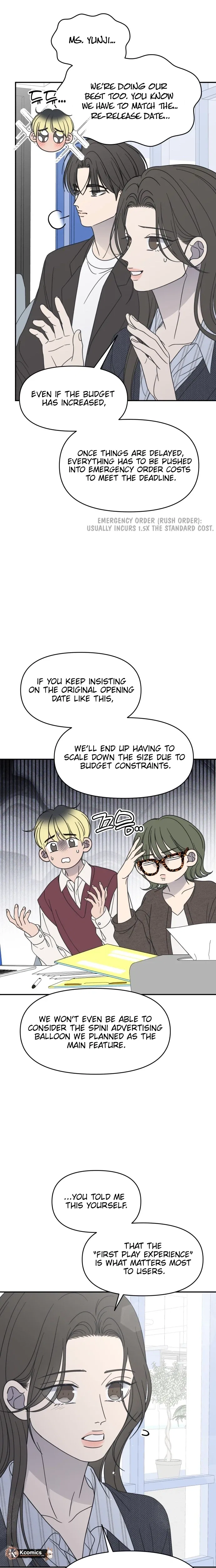 No Dating Allowed In The Office Chapter 94 – Page 25