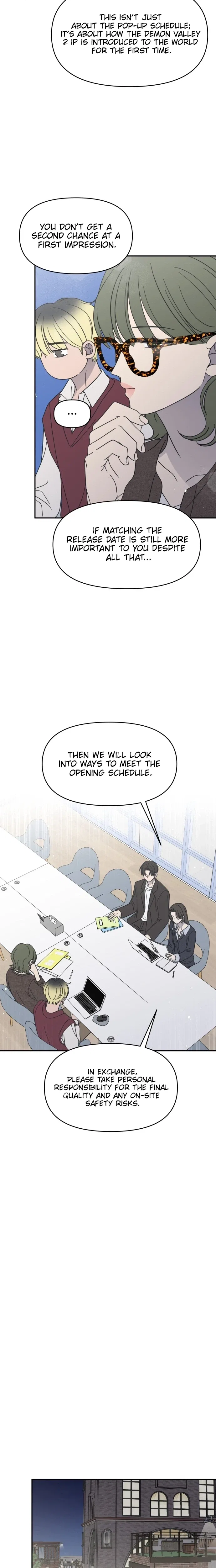 No Dating Allowed In The Office Chapter 94 – Page 26