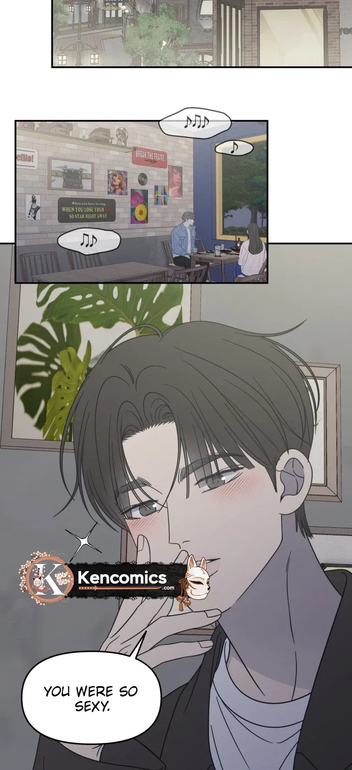 No Dating Allowed In The Office Chapter 94 – Page 27