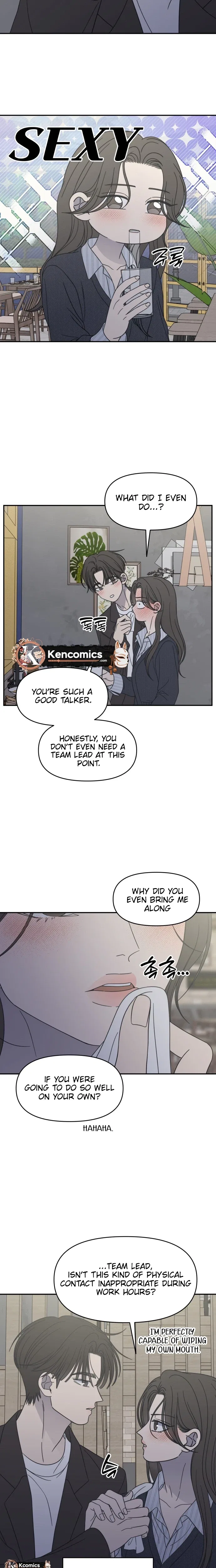 No Dating Allowed In The Office Chapter 94 – Page 28