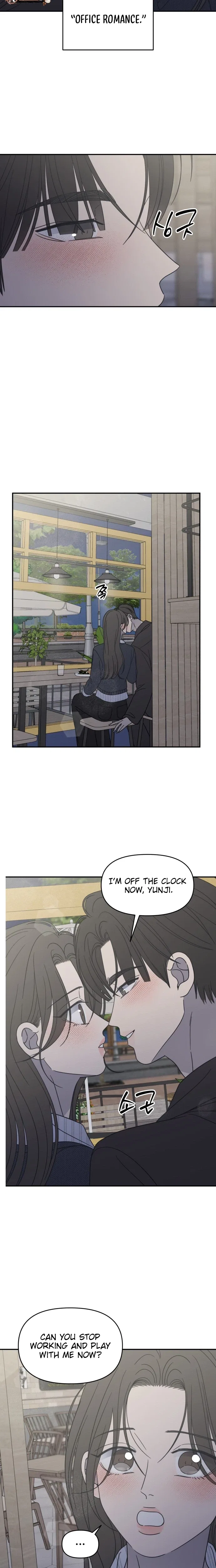 No Dating Allowed In The Office Chapter 94 – Page 29