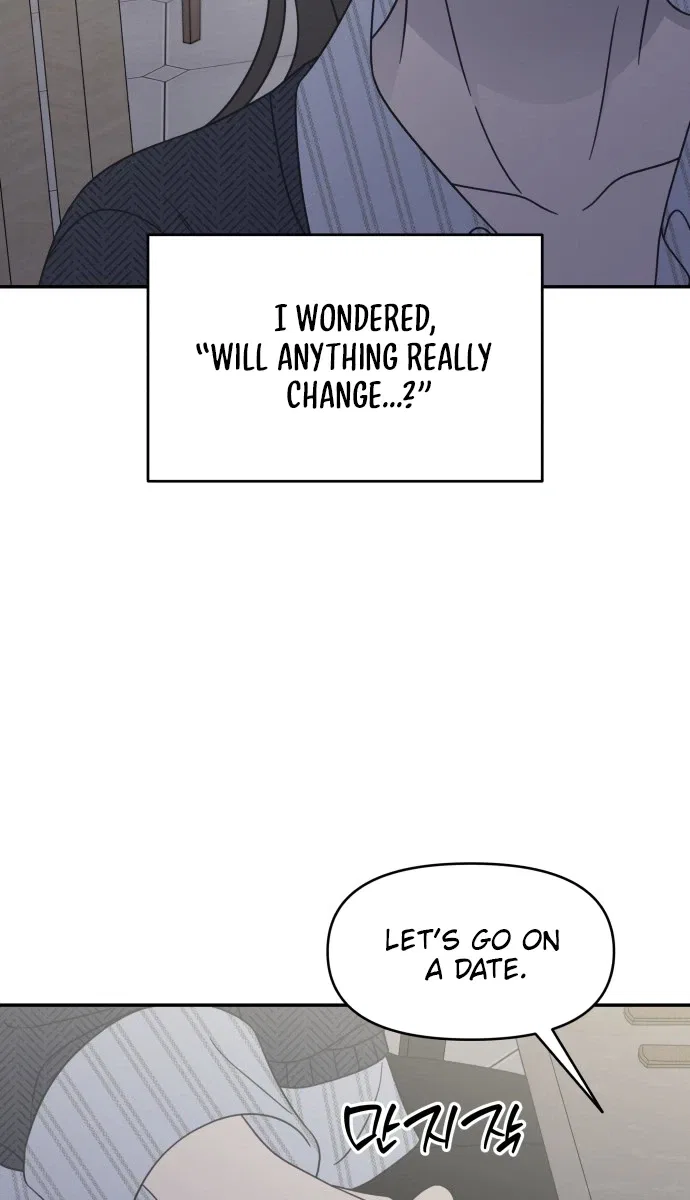 No Dating Allowed In The Office Chapter 94 – Page 30