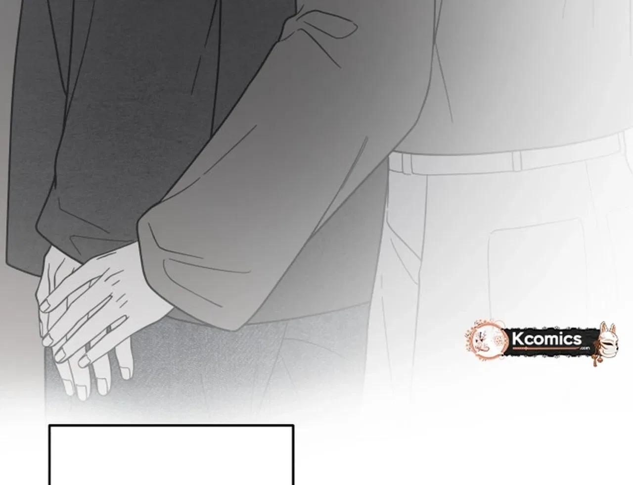 No Dating Allowed In The Office Chapter 94 – Page 33