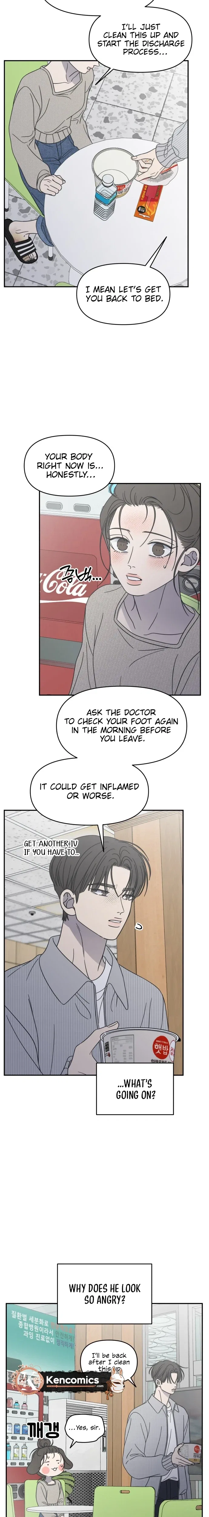 No Dating Allowed In The Office Chapter 93 – Page 9