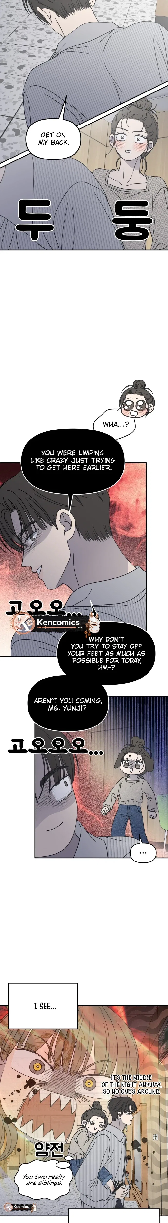 No Dating Allowed In The Office Chapter 93 – Page 11