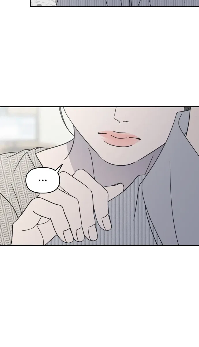 No Dating Allowed In The Office Chapter 93 – Page 13