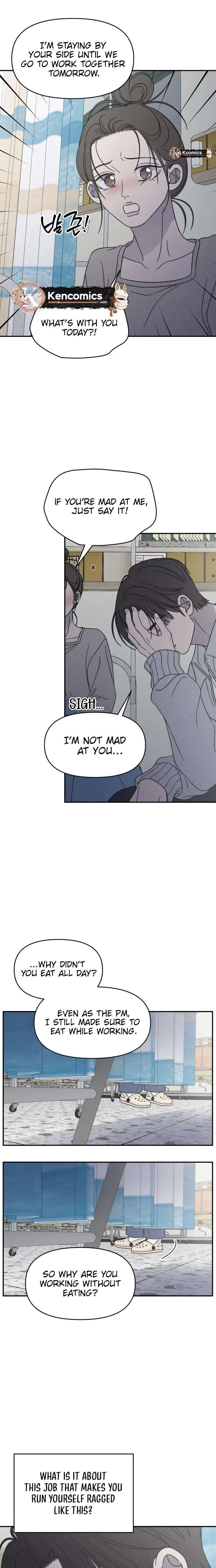 No Dating Allowed In The Office Chapter 93 – Page 15