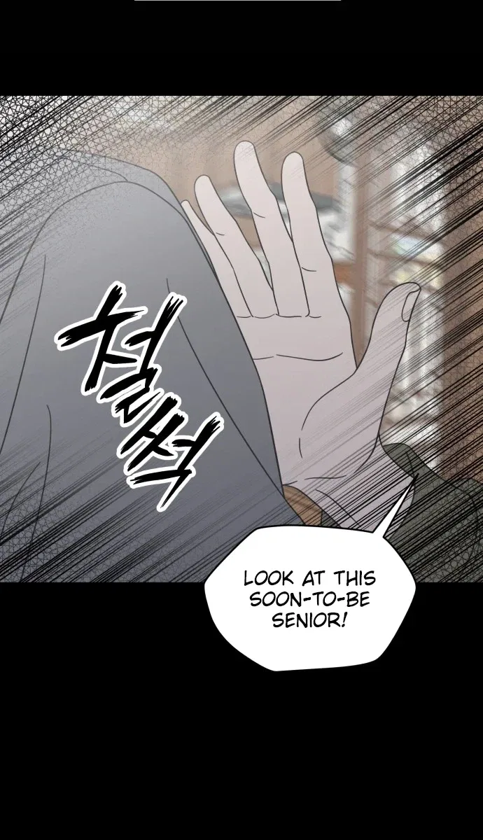 No Dating Allowed In The Office Chapter 93 – Page 19