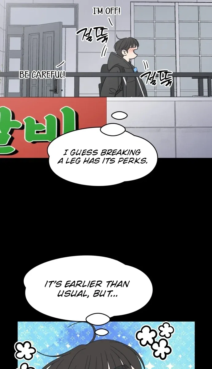 No Dating Allowed In The Office Chapter 93 – Page 22