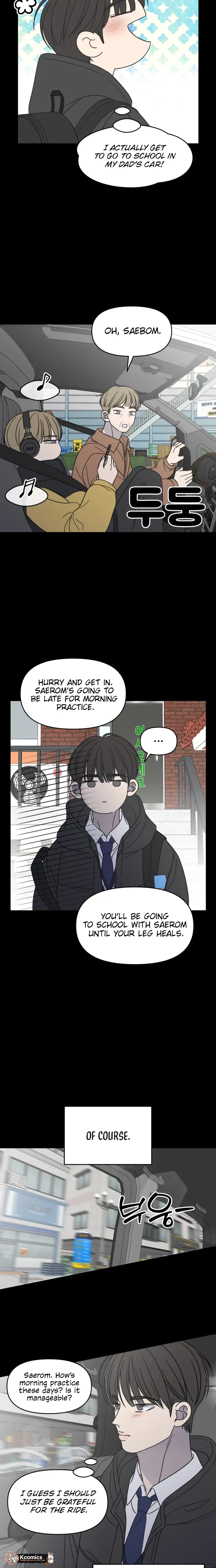 No Dating Allowed In The Office Chapter 93 – Page 23