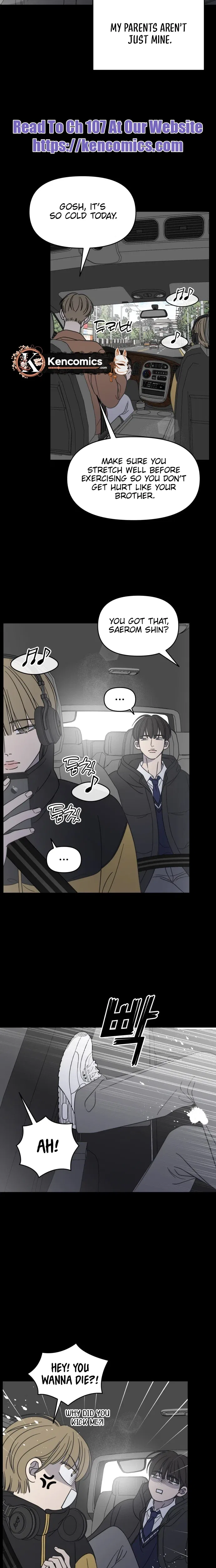 No Dating Allowed In The Office Chapter 93 – Page 24