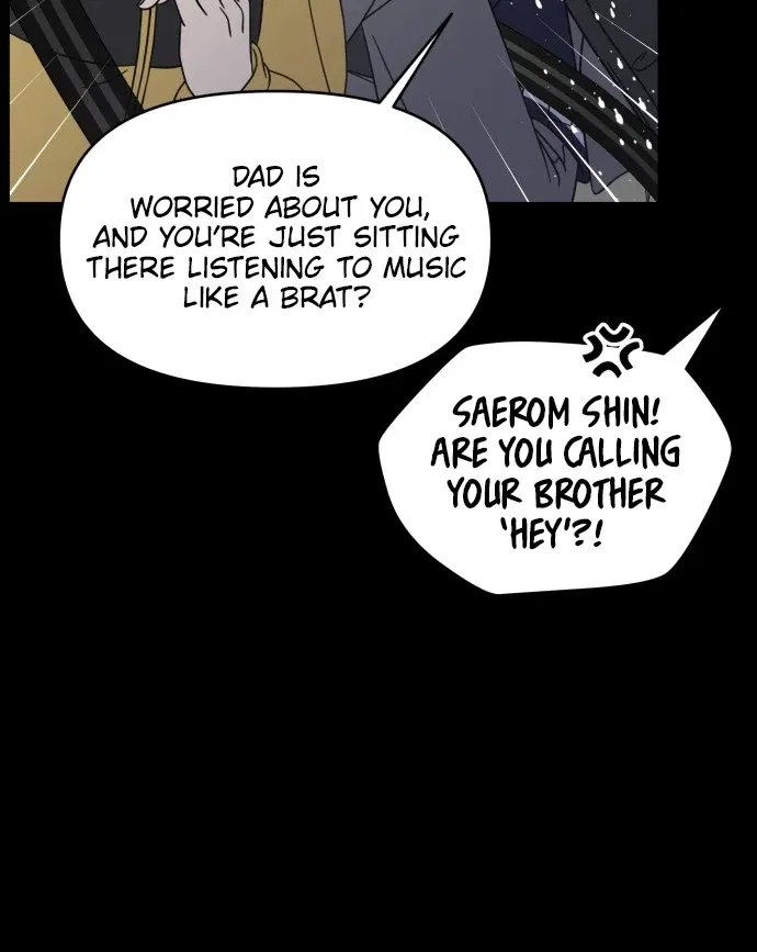 No Dating Allowed In The Office Chapter 93 – Page 25