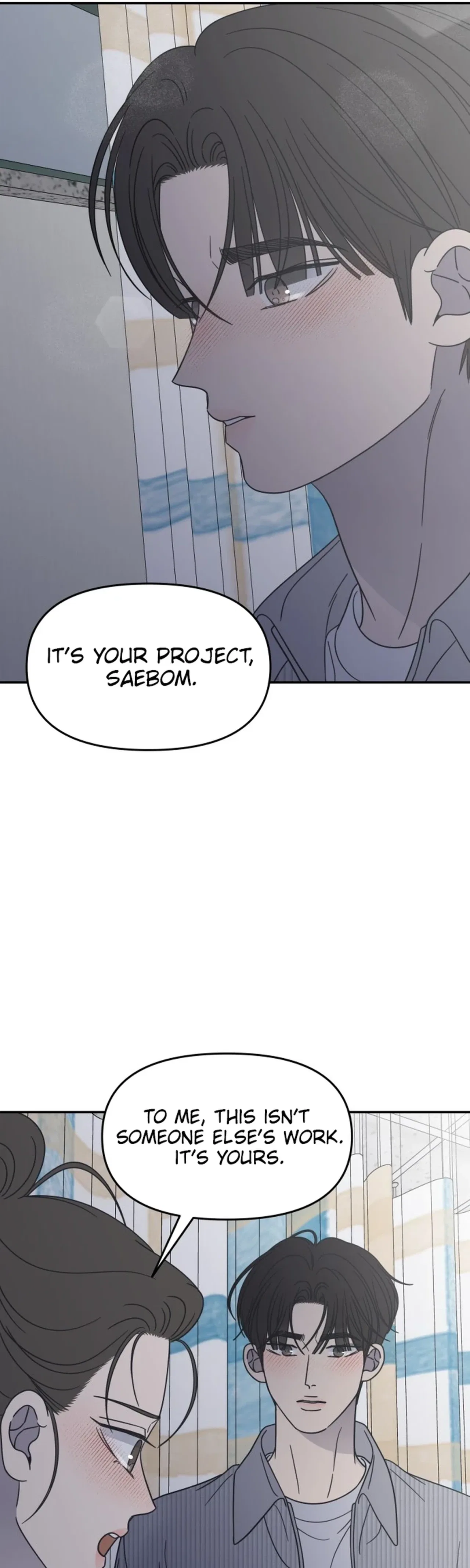 No Dating Allowed In The Office Chapter 93 – Page 38