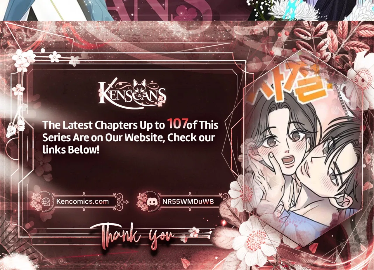 No Dating Allowed In The Office Chapter 93 – Page 41