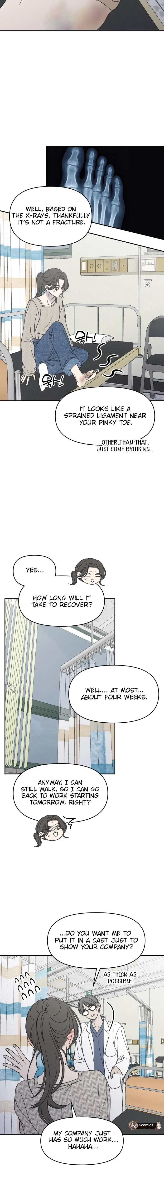 No Dating Allowed In The Office Chapter 92 – Page 7
