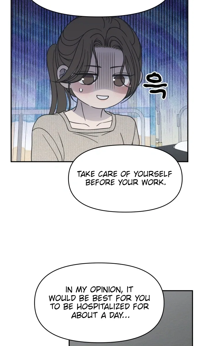 No Dating Allowed In The Office Chapter 92 – Page 9