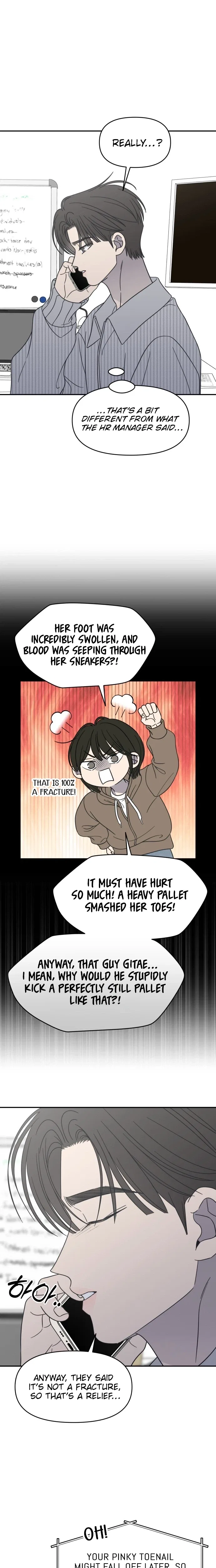 No Dating Allowed In The Office Chapter 92 – Page 11