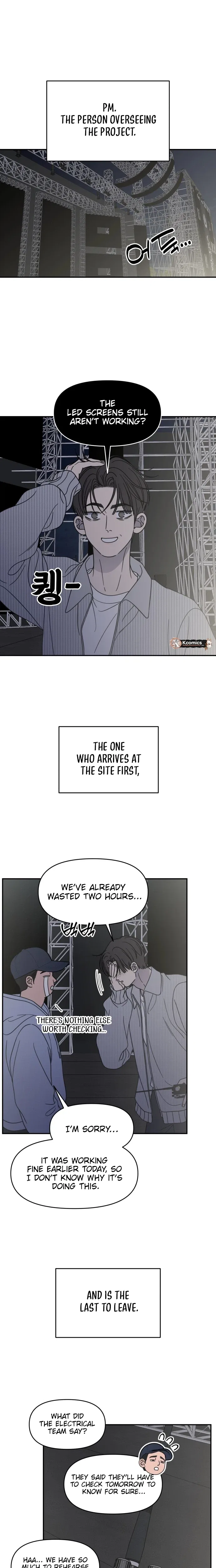 No Dating Allowed In The Office Chapter 92 – Page 14