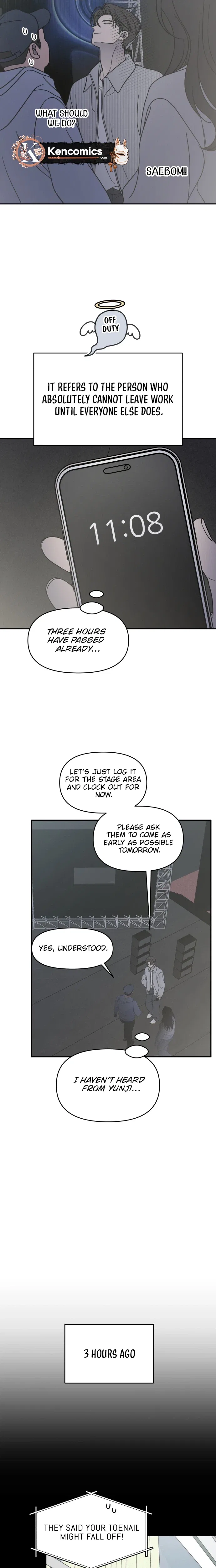 No Dating Allowed In The Office Chapter 92 – Page 16