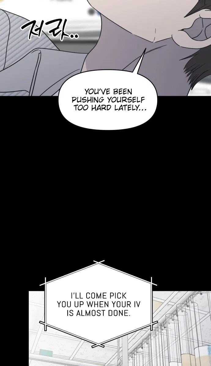 No Dating Allowed In The Office Chapter 92 – Page 18