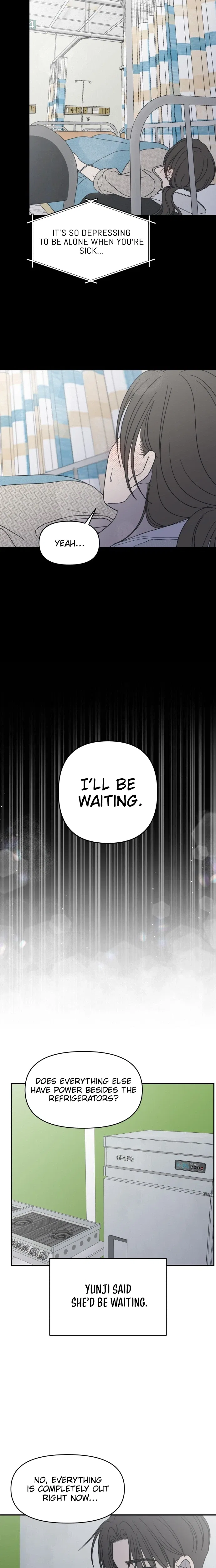 No Dating Allowed In The Office Chapter 92 – Page 19