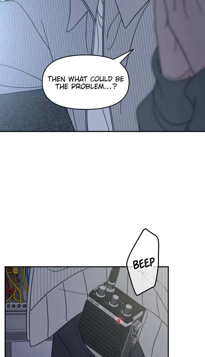 No Dating Allowed In The Office Chapter 92 – Page 21