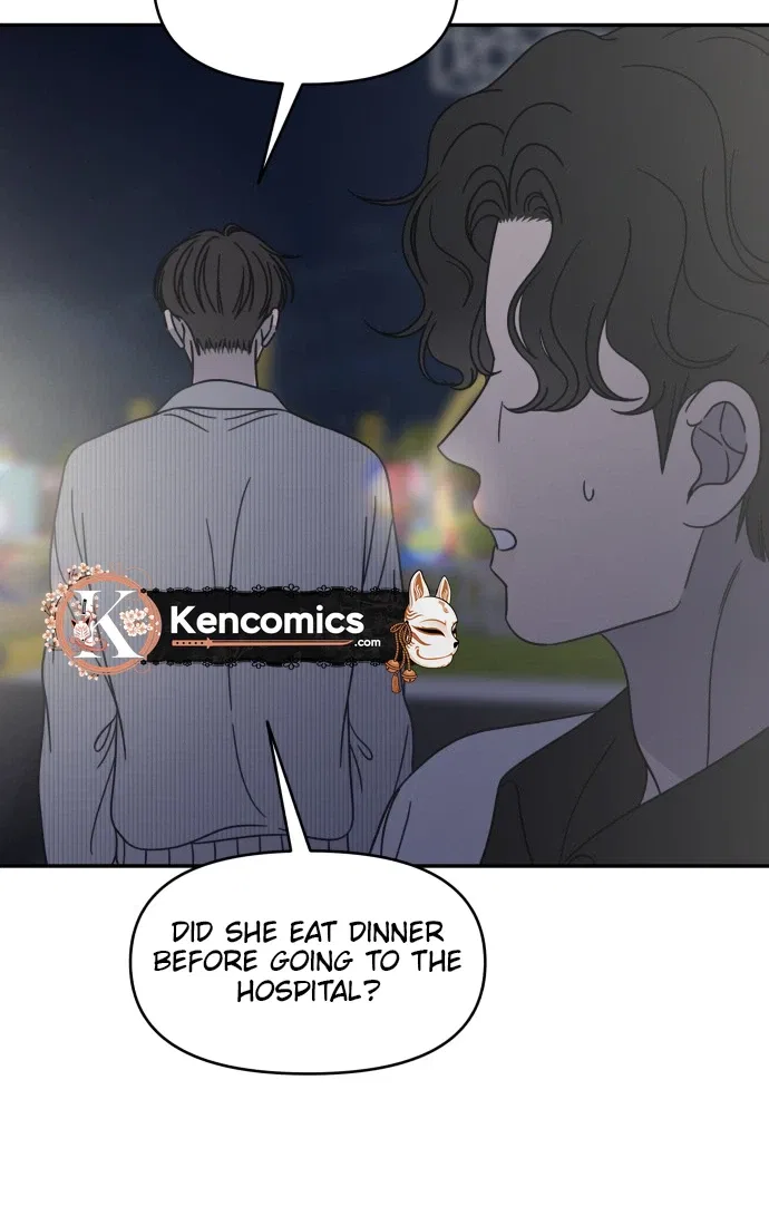 No Dating Allowed In The Office Chapter 92 – Page 27