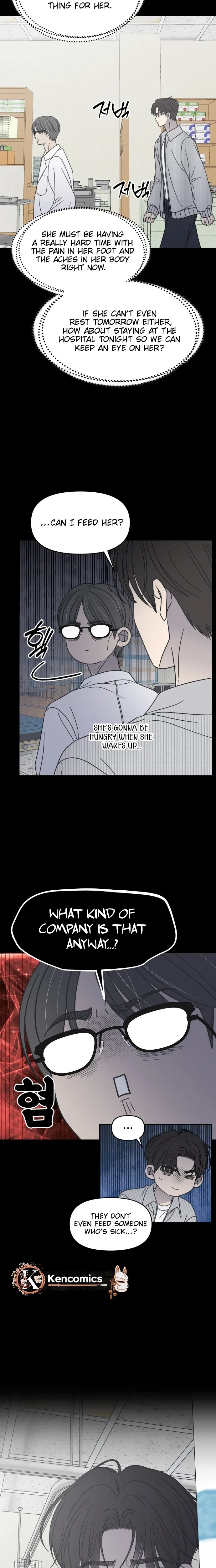 No Dating Allowed In The Office Chapter 92 – Page 32
