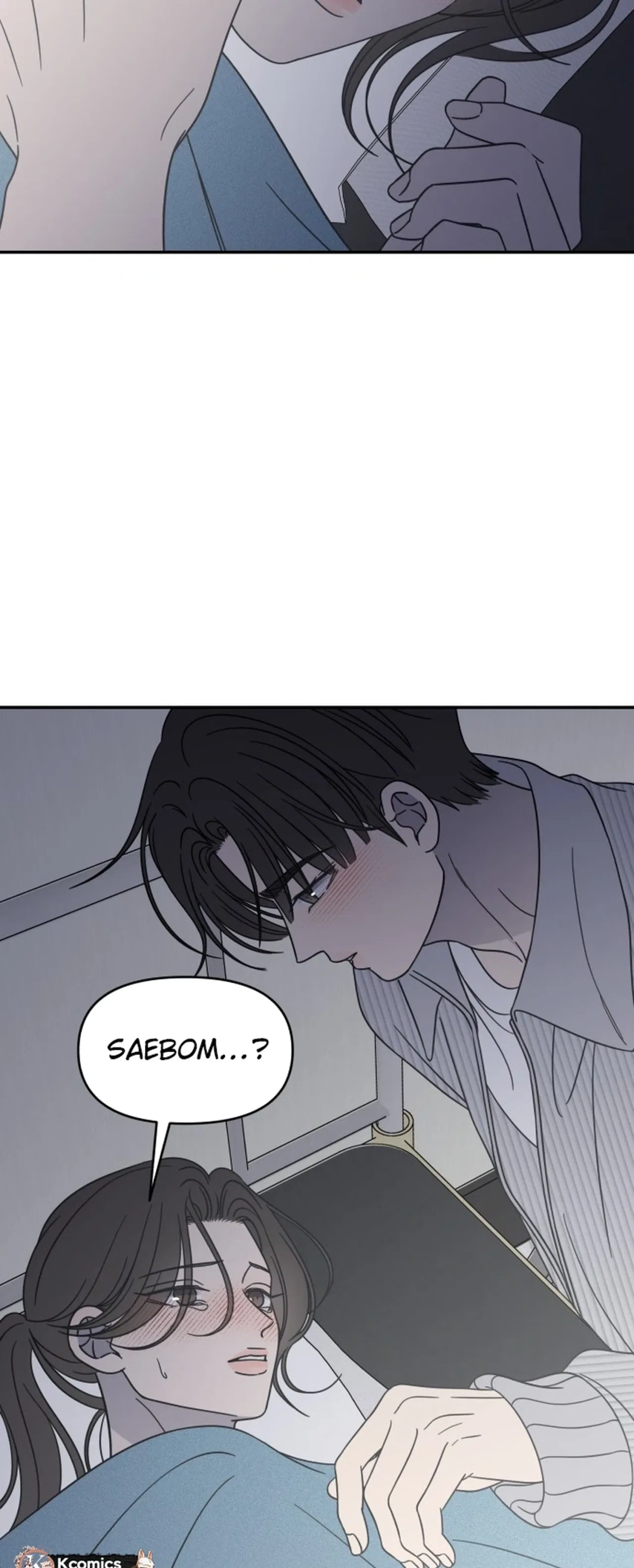 No Dating Allowed In The Office Chapter 92 – Page 35