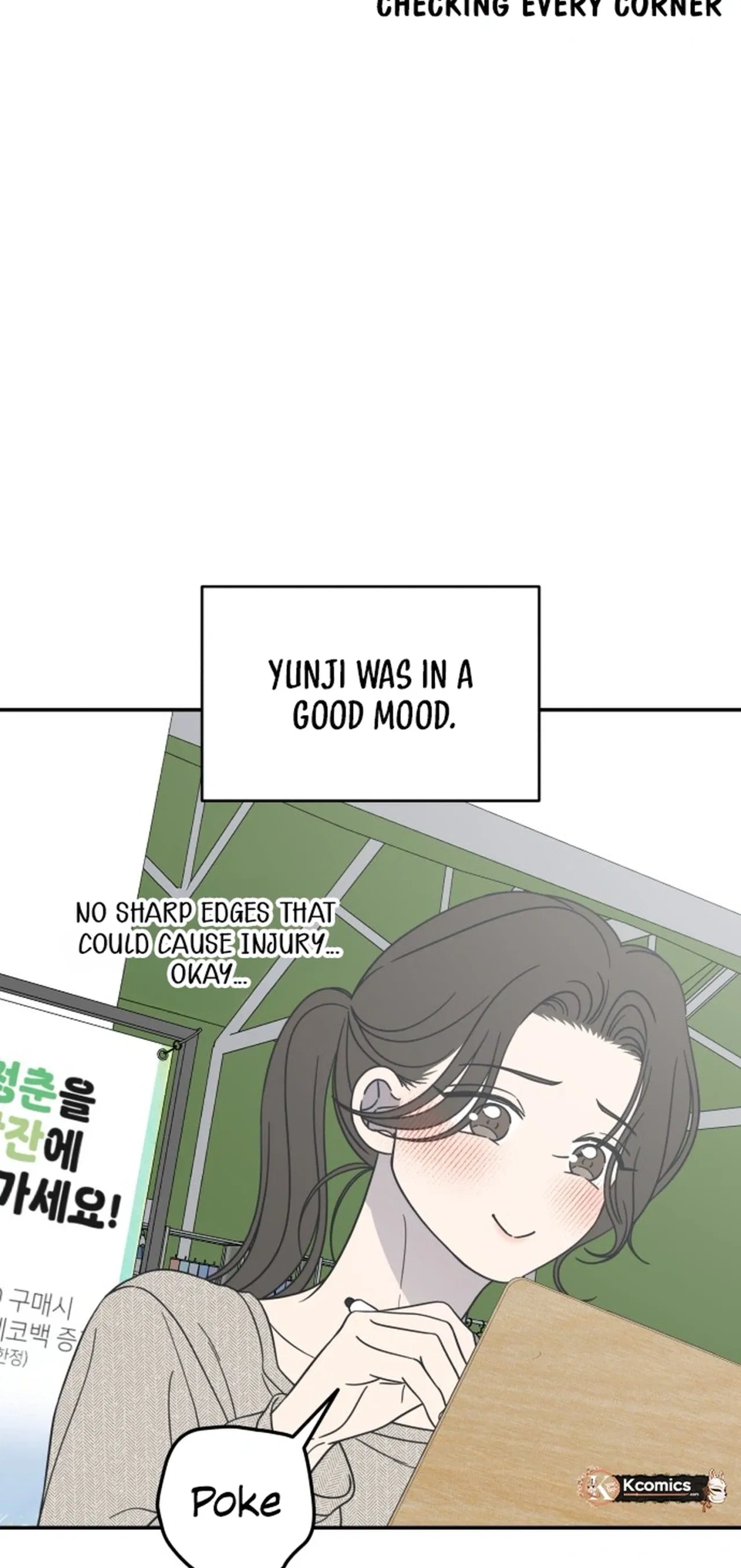 No Dating Allowed In The Office Chapter 91 – Page 3