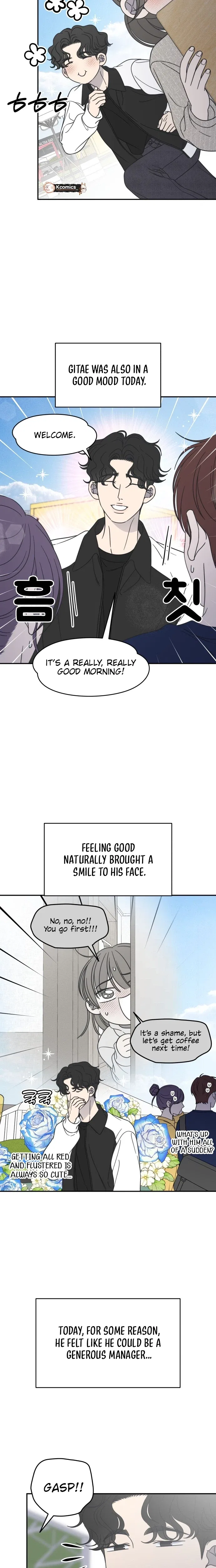 No Dating Allowed In The Office Chapter 91 – Page 8