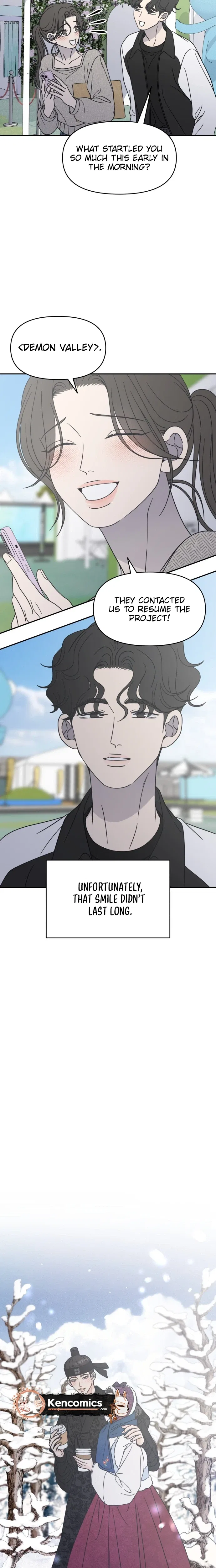 No Dating Allowed In The Office Chapter 91 – Page 10