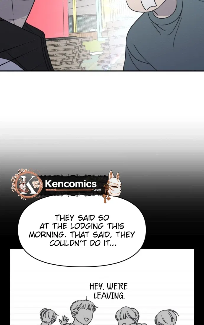 No Dating Allowed In The Office Chapter 91 – Page 15